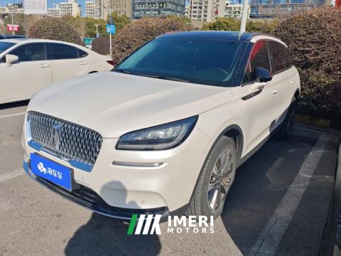 2022 Lincoln Adventurer 2.0T RWD Luxury Elegant Edition