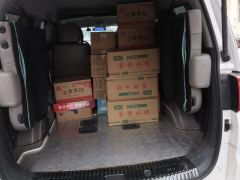 JAC Refine M4 2.0T Edition 7 - photo 7
