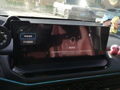 Honda Accord 260TURBO Flagship Edition - ფოტო 17