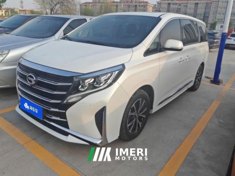 2023 GAC Trumpchi M8 Leading show series 390T Luxury Edition 7-seater - ავტომობილი ჩინეთიდან
