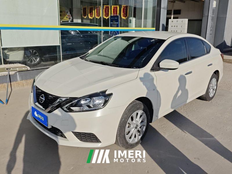Nissan Sylphy 1.6L XE Edition