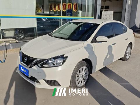 2022 Nissan Sylphy Classic 1.6L XE Comfort Edition - ავტომობილი ჩინეთიდან