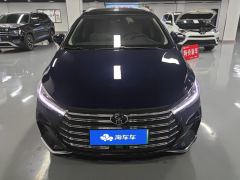 BYD Song MAX New Energy DM-i 1.5L 105km Flagship - ფოტო 3