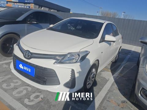 2021 Toyota Vios 1.5L CVT Edition - ავტომობილი ჩინეთიდან