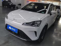 Neta AYA 318km 318 Lite - ფოტო 1