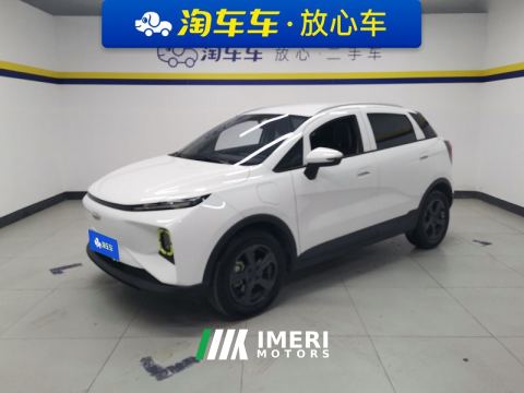 2022 Geely E 320km 4 - ავტომობილი ჩინეთიდან