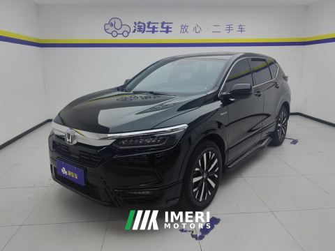 2021 Honda Breeze PHEV 2.0L 2WD E-CVT Luxury Edition