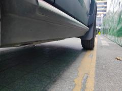 Baojun Yep 303km Supreme Edition - photo 10