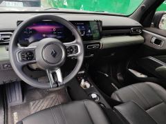 Baojun Yep 303km Supreme Edition - photo 16
