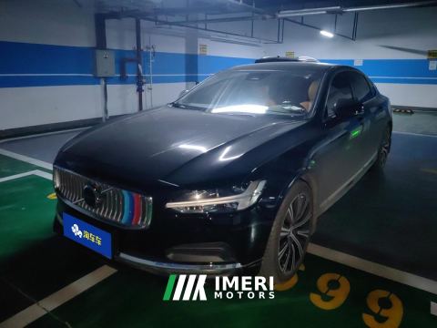 2024 Volvo S90 B5 Smart Luxury Edition - ავტომობილი ჩინეთიდან