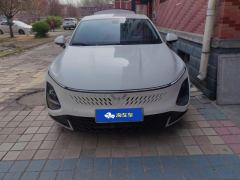Wuling Starlight Plug-in Hybrid 1.5L 70km Standard Edition - photo 3
