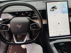 Neta S EREV Edition 310km 1160 Edition - photo 16