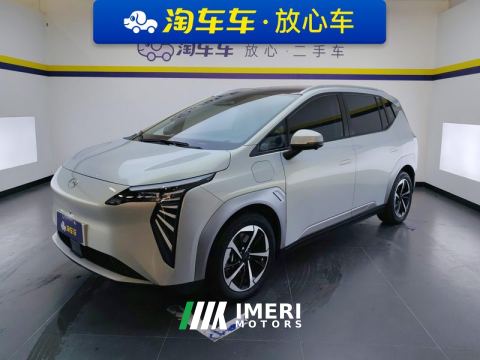 2023 GAC AION Y 430km Younger Starlight Edition - car from China