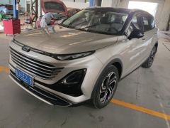 Bestune T90 2.0T Auto Flagship Edition - photo 1
