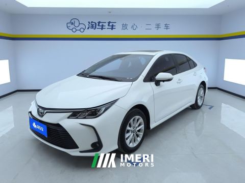 2021 Toyota Corolla 1.2T S-CVT PLUS Edition - ავტომობილი ჩინეთიდან