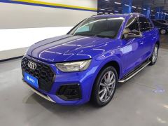 Audi Q5L 45 TFSI Premium Dynamic - photo 1