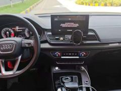 Audi Q5L 45 TFSI Premium Dynamic - photo 17