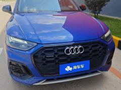 Audi Q5L 45 TFSI Premium Dynamic - photo 3