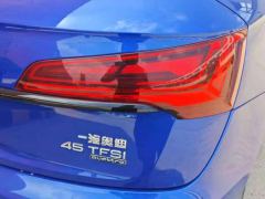 Audi Q5L 45 TFSI Premium Dynamic - photo 5