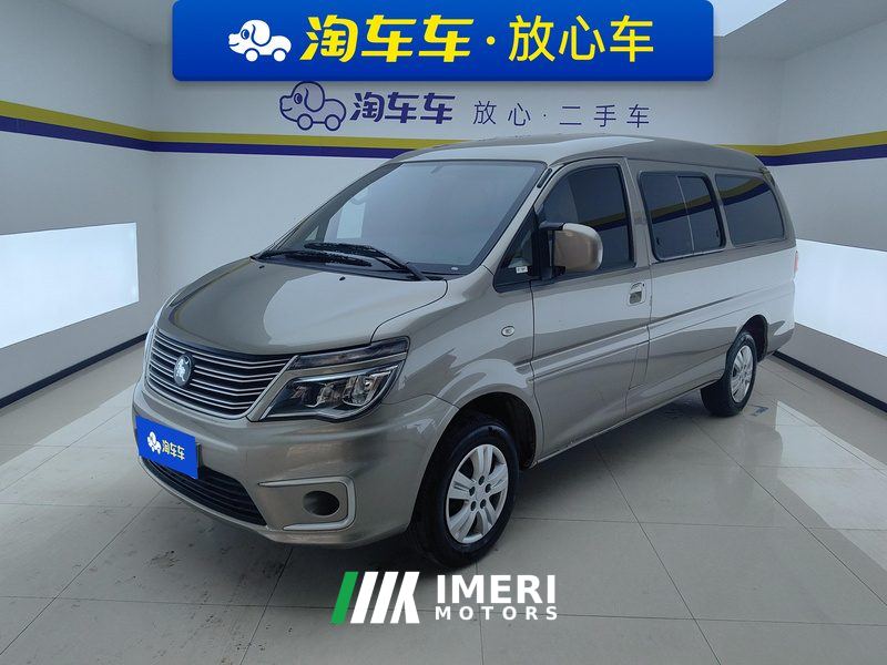 Dongfeng Lingzhi M5L 1.6L Practical 7-seater