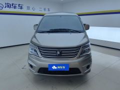 Forthing Lingzhi M5L 1.6L Practical 7-seater - ფოტო 3