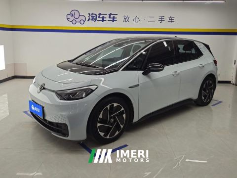 2023 Volkswagen ID.3 Upgraded Edition 450km Pure Smart Enjoyment Edition