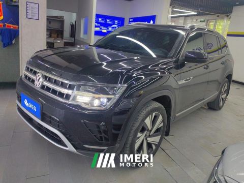 2022 Volkswagen Teramont 380TSI 4WD Prestige Luxury Edition - ავტომობილი ჩინეთიდან