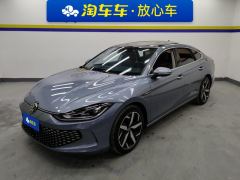 Volkswagen Lamando L 280TSI Edition - ფოტო 1