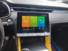 MG6 PRO 1.5T Trophy Luxury Edition - ფოტო 17