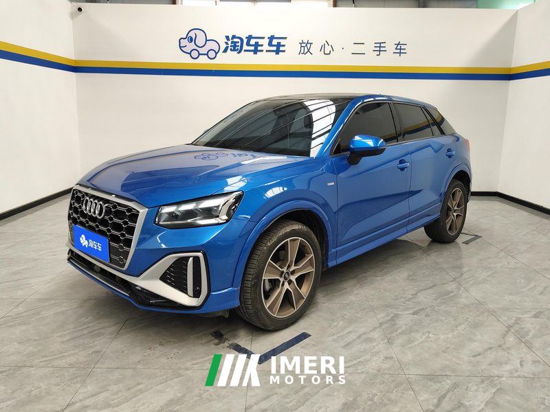 Audi Q2L 35 TFSI Fashion Dynamic - car from China