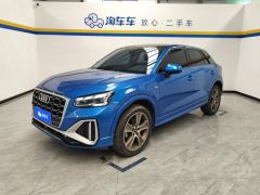 Audi Q2L 35 TFSI Fashion Dynamic - photo 1
