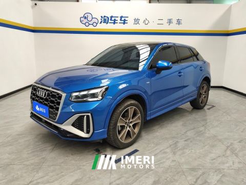 2022 Audi Q2L 35 TFSI Fashion Dynamic - ავტომობილი ჩინეთიდან