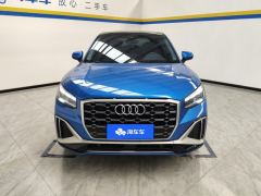 Audi Q2L 35 TFSI Fashion Dynamic - photo 3