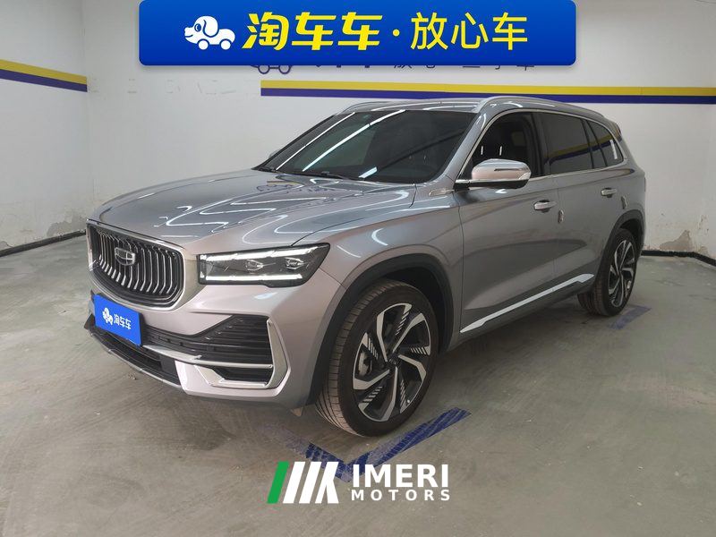 Geely Xingyue L 2.0T Automatic two-wheel drive Sky Edition - ავტომობილი ჩინეთიდან