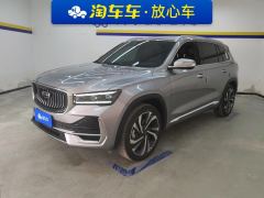 Geely Xingyue L 2.0T Automatic two-wheel drive Sky Edition - ფოტო 1