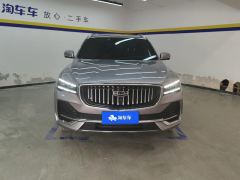 Geely Xingyue L 2.0T Automatic two-wheel drive Sky Edition - ფოტო 3