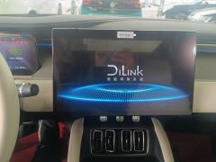 BYD Song L EV 662km Version - photo 17