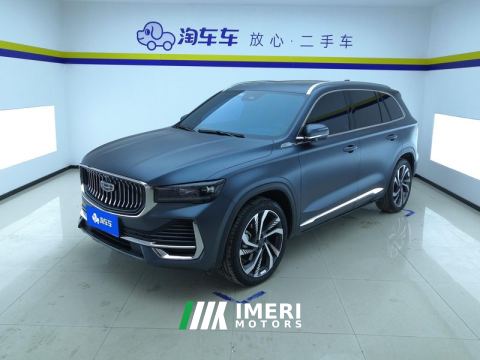 2024 Geely Xingyue L 2.0T 2WD Edition - ავტომობილი ჩინეთიდან