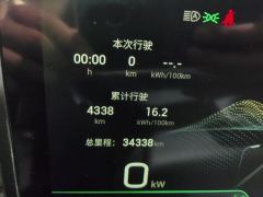 GAC AION V Plus 80 Zhixiang Technology Edition - photo 15