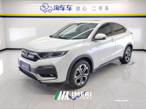 2021 Honda XR-V 1.5L CVT Comfort