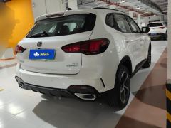 MG Pilot PHEV Hybrid Trophy Exclusive Edition - ფოტო 2