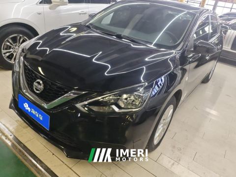 2022 Nissan Sylphy Classic 1.6L XE Comfort Edition