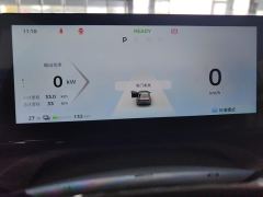 Wuling Starlight EV Edition 510km Edition - ფოტო 20