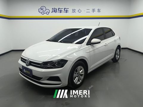 2023 Volkswagen Polo Plus 1.5L Edition - ავტომობილი ჩინეთიდან