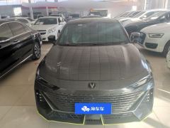 Changan UNI-V 1.5T Premium Version - photo 3