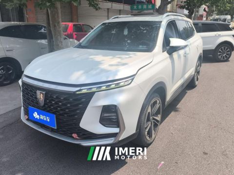 2022 Roewe RX5 MAX 1.5T Premium Edition - ავტომობილი ჩინეთიდან