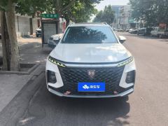 Roewe RX5 MAX 1.5T Premium Edition - фото 3
