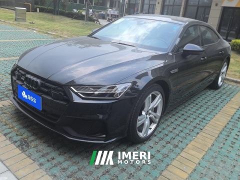 2022 Audi A7L 45 TFSI quattro S-line Wind Knight Edition