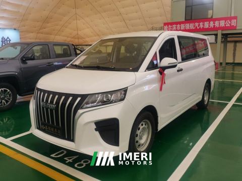 2025 Beijing M7 1.6L Edition 6 - ავტომობილი ჩინეთიდან