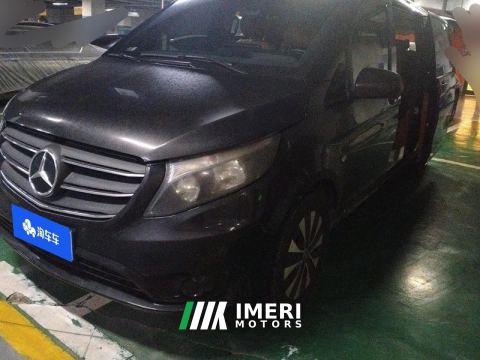 2023 Mercedes-Benz Vito Vitamin 2.0T Business Edition 7-seater - ავტომობილი ჩინეთიდან